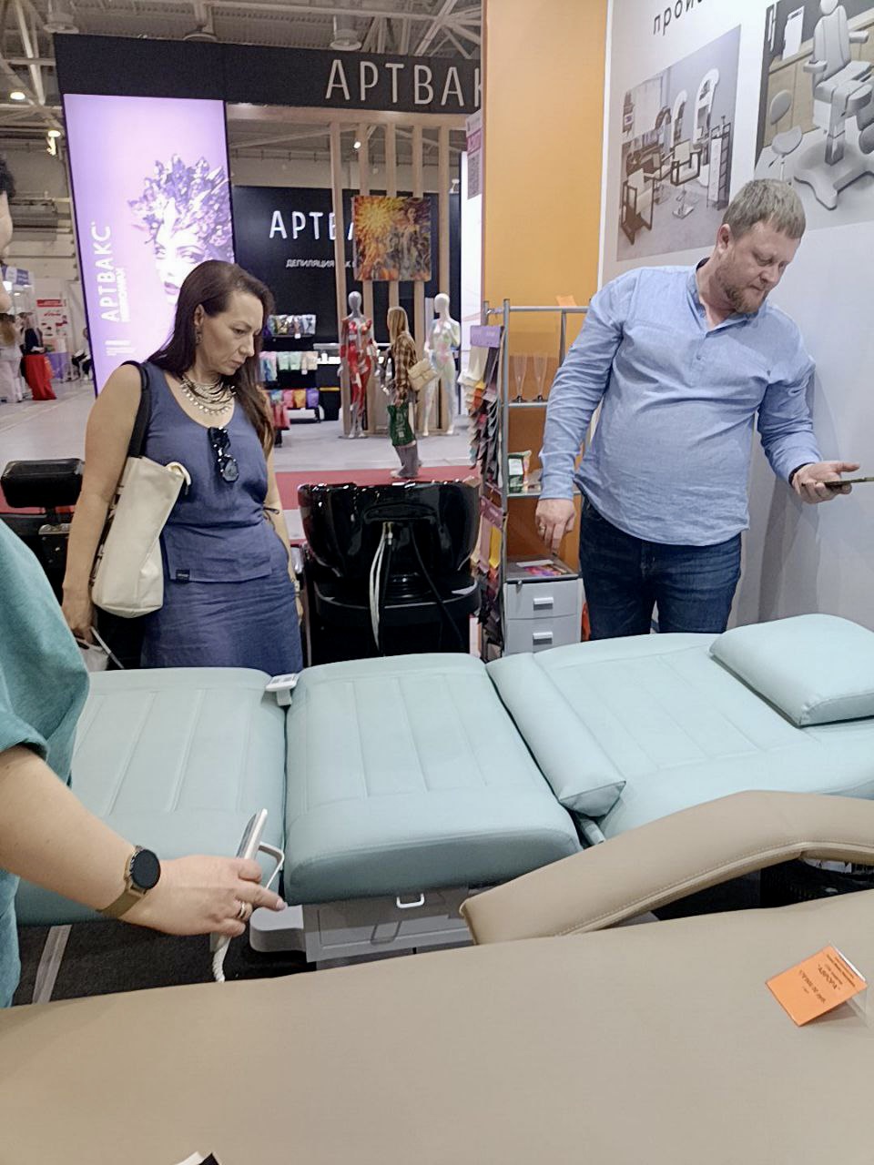   BEAUTY SHOW  2025 - 2