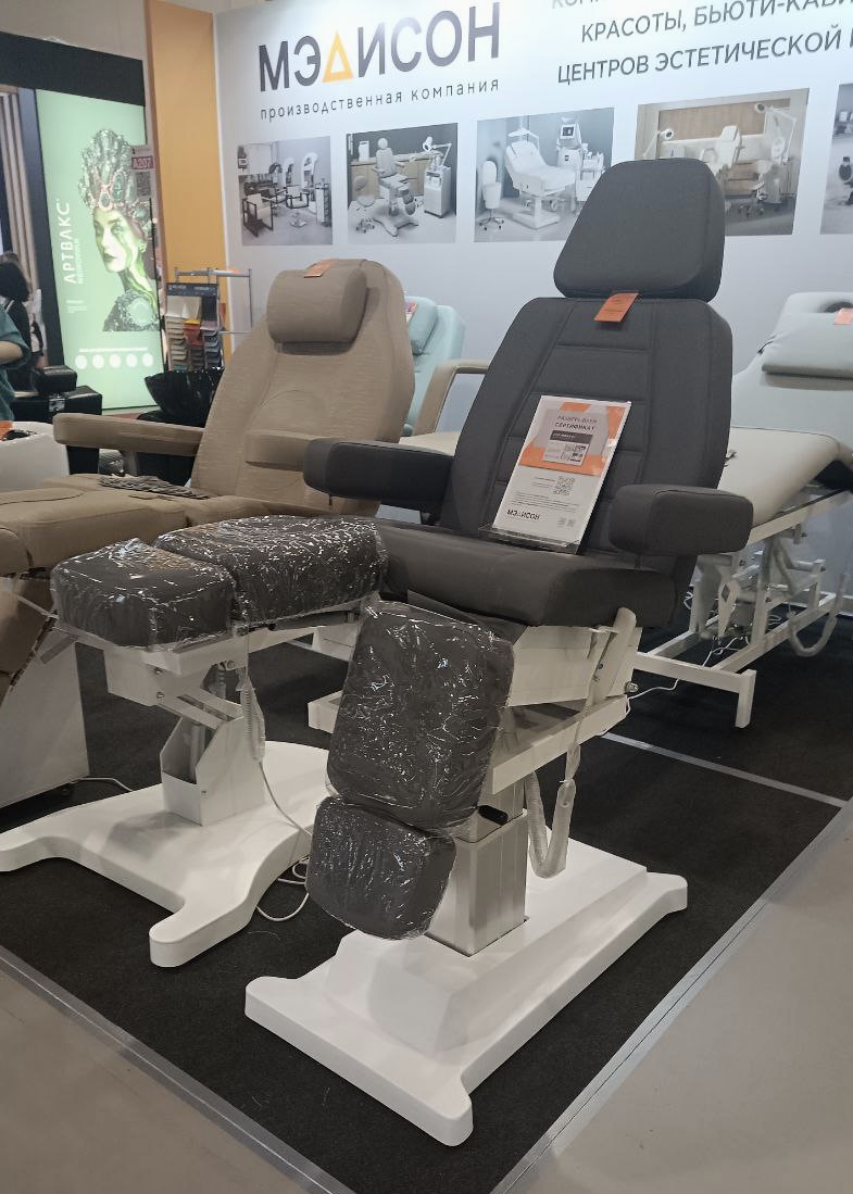   BEAUTY SHOW  2025 - 4